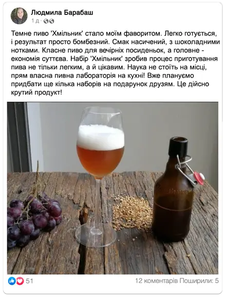 Заголовок
