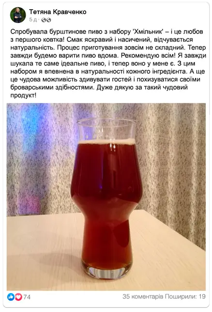 Заголовок