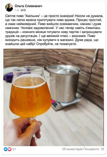 Заголовок