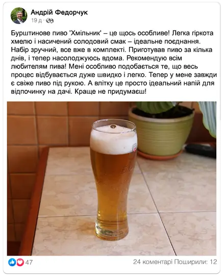 Заголовок