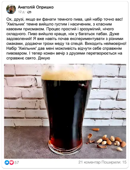 Заголовок