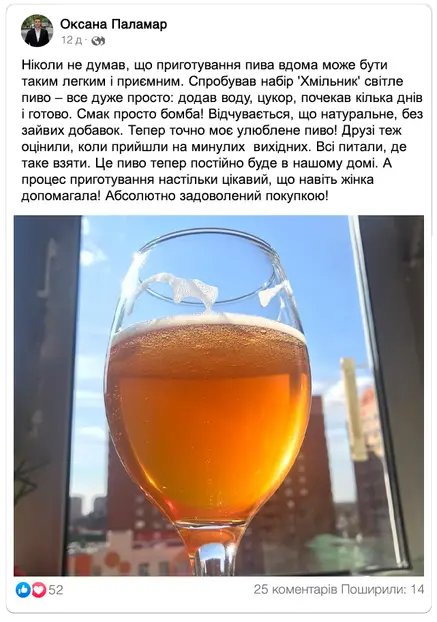 Заголовок